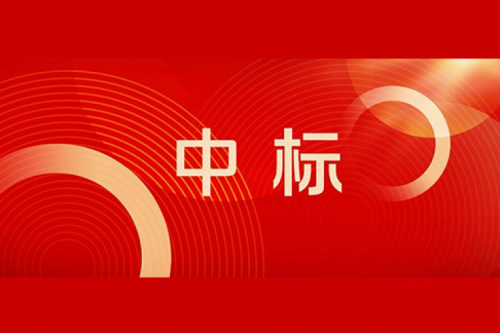 神州喜报丨神州中标国家管网集团机器视觉建设项目